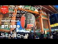 [4K]2020.1.2. NIGHT Walk in ASAKUSA Senso-ji ,TOKYO Japan