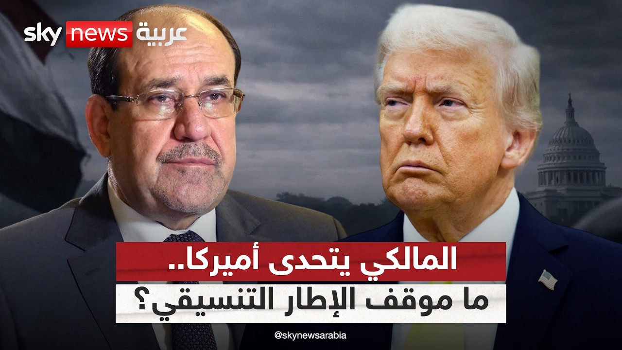 ������� ����� ������ ������ �������.. �� ���� ������ �������� ����� �� ����� �� ����ȿ | #�������
 - نشر قبل 1 دقيقة