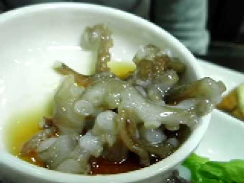 청정회수산 본점