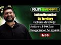 भारत ‘Union of States’ क्यों है, Federation क्यों नहीं?🤔| Article 1–4 | L-05😍 | #youtube