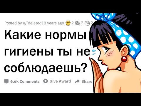 Видео: Генетично ли е луковичният нос?