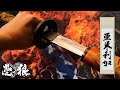 PV『亜米利加 / 愚狼』