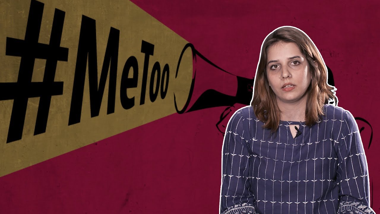 #metoo