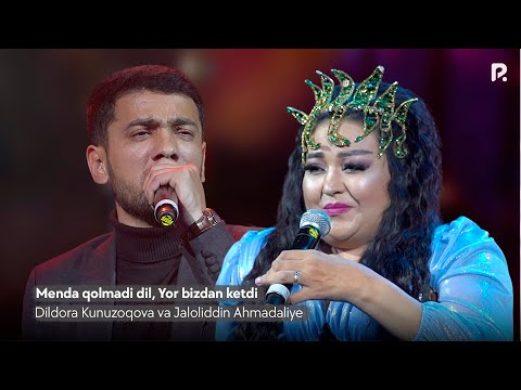 Dildora Kunuzoqova va Jaloliddin Ahmadaliyev — Menda qolmadi dil (Official Video)