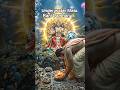 Under Water Mata Rani Darshan 🙏 #shorts #MataRani #JaiMataDi #DurgaMaa #Bhakti #ViralVideo #Trending