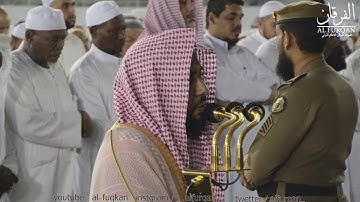 سورة المنافقون للشيخ د. عبدالله الجهني من فجرية رائعة