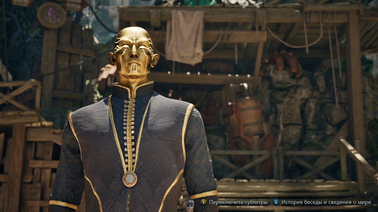 Scuff Play. Avowed #11 Богоподобный Саргамис