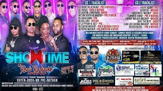 Lo Pyaar Ki Jeet - Showtime 2022 - Pre - Suriname