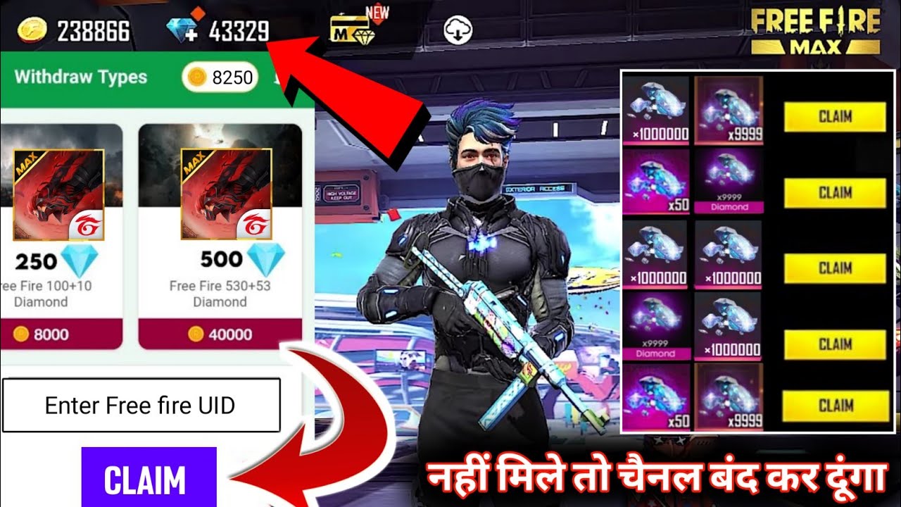 Free Fire Max Diamond Trick 2022