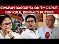Swapan Dasgupta On TMC Turmoil, Abhishek Banerjee Row And Bengal's Future