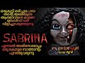 SABRINA Full Movie Malayalam Explanation |@moviesteller3924 |Movie Explained In Malayalam