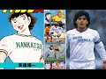 Captain Pelusa! ☆ Diego Maradona vs Japan Soccer League 720p