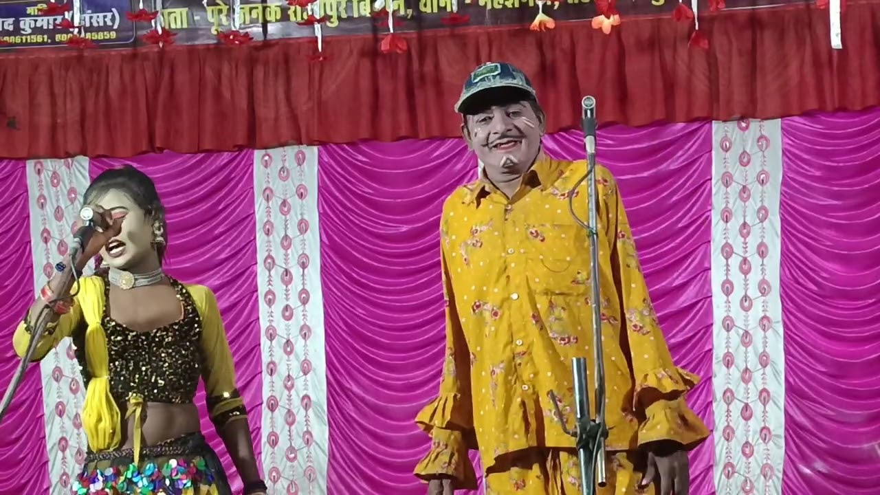 श्रीराम जोकर से सलाम डांसर ने पूछा तीन सवाल ♥️♥️ सलाम डांसर का बहुत ही बेहतरीन फरमाइशी गीत