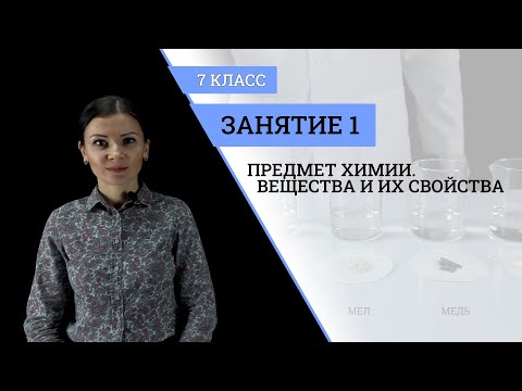 Видео: Какво представляват експлозивите от клас А?