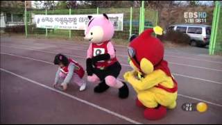 딩동댕 유치원 - Ding Dong Dang Kindergarten_가장 좋은 자리는?_#002