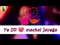 Dilbar mere | Whatsapp status lyrics | love romantic | old song | Whatsapp Status Video Download Free