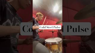 Cold Steel Pulse|Mid Tempo Industrial Beat #drums #drumgroove #ドラム #ドラマー #drummer