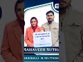 #motivation #इतिहासके10प्रश्र