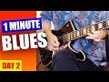 1 Minute Blues Lick a Day - B.B. King Style | No.2