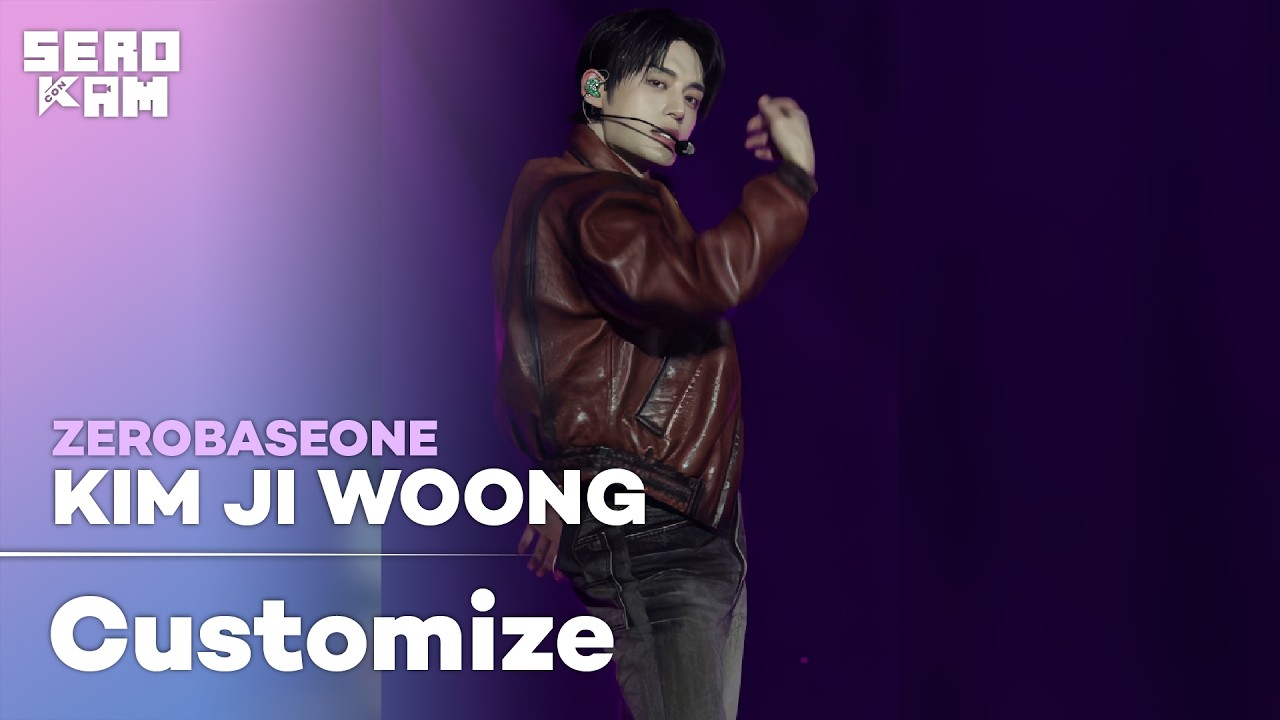 KIM JI WOONG (김지웅) | ZEROBASEONE - Customize | SERO CAM