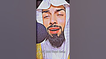 fyp# راحة نفسية #ارح_سمعك #تلاوة خاشعة # #foryou #qariabdulwahabchang#part130 @wahabchang2.0