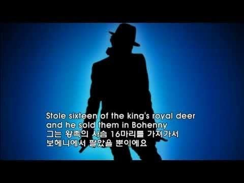 Chyi Yu-Geordie[번역가사자막]