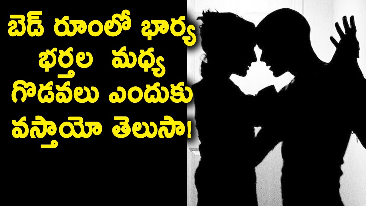 10+ Husband Wife Separate Bedrooms Trends Exterior and Garden