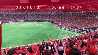 攻めろ！