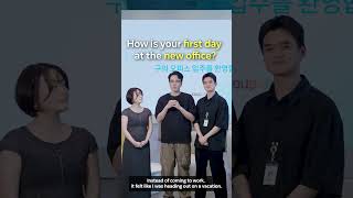 The first day in the commute: Employees react to Coupang’s new office