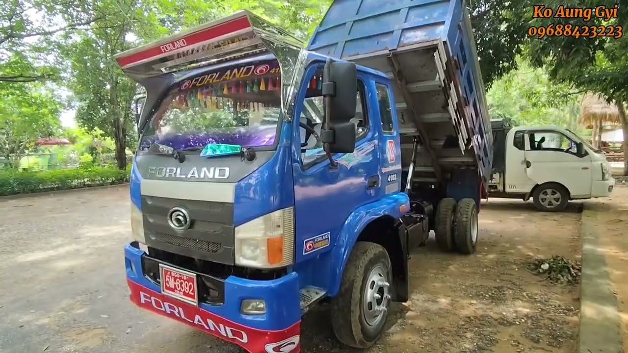 FORLAND 4102 6ပေါက် 2ကျင်း ရှယ်လေး