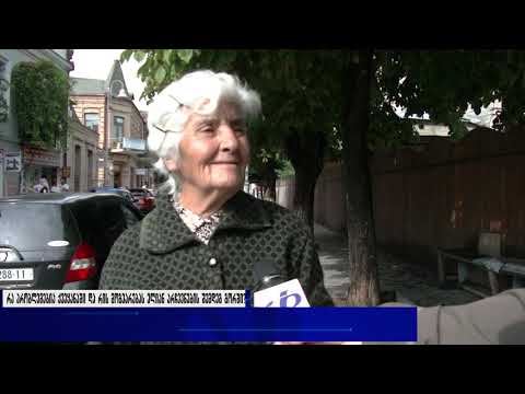 რა პრობლემებია ქვეყანაში და რის მოგვარებას ელიან არჩევნების შემდეგ გორში?!