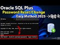 How To Recover SQL Plus Password | How To Reset SQL Plus Password | How To Reset Oracle SQL Password