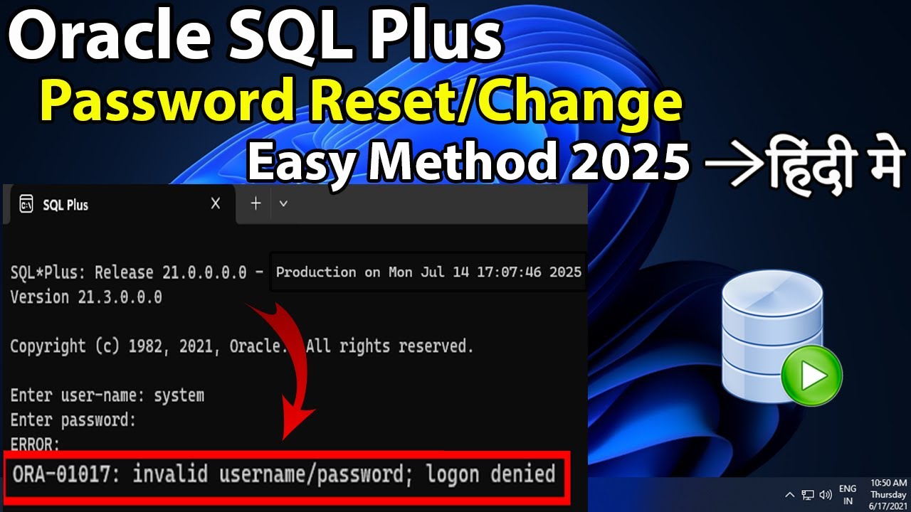 How To Recover SQL Plus Password | How To Reset SQL Plus Password | How ...
