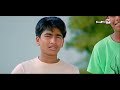 ও ছেরি ওছেরি