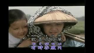 母亲#Bu Cin#Mu Qin (阿吉仔 /Akiat Kia / A Ji Zi).MP4