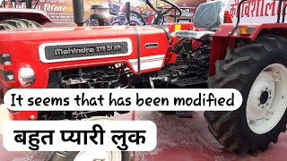 #Mahindra 
महिंद्रा 275 Di Xp मॉडल 40 HP It seems that has been modified