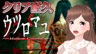 みーみーのゲームチャンネルの配信のサムネイル画像