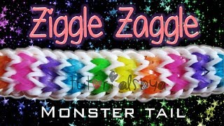 NEW Ziggle Zaggle MONSTER TAIL Rainbow Loom Bracelet Tutorial