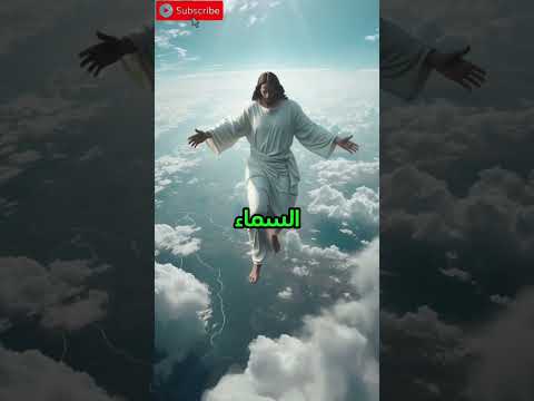 هل تعلم ماهي علامات يوم القيامة الكبري اكسبلور 