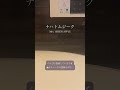 ナハトムジーク - Mrs. GREEN APPLE / a cappella in bathroom #shorts