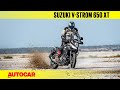 Suzuki V-strom 650 XT | First ride review | Autocar India