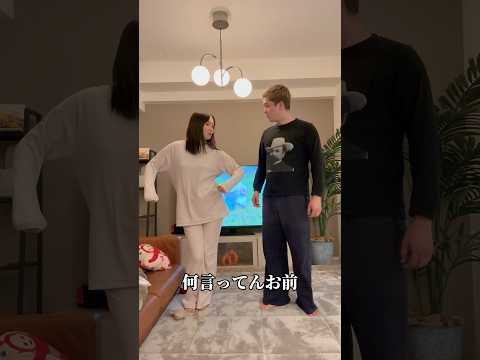 Is There Anything You Need To Tell The Samba Couple Samba Couple Baby Samba Baby Daily Life 