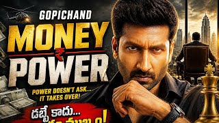 Money Power Full Action Scene | Latest Telugu Movie Update | Gopichand New Movie 2026 