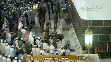 تلاوة رائعة من الشيخ د. ماهر المعيقلي لسورتي الشمس والليل | عشاء الإثنين ٢٣-١١-١٤٣٦هـ