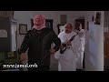 ضيعة ضايعة لا الهواء ما بيطيرهن هاد واحد غايته السرقة جمال العلي ضيعة ضايعة لا الهواء ما بيطيرهن هاد واحد غايته السرقة جمال العلي