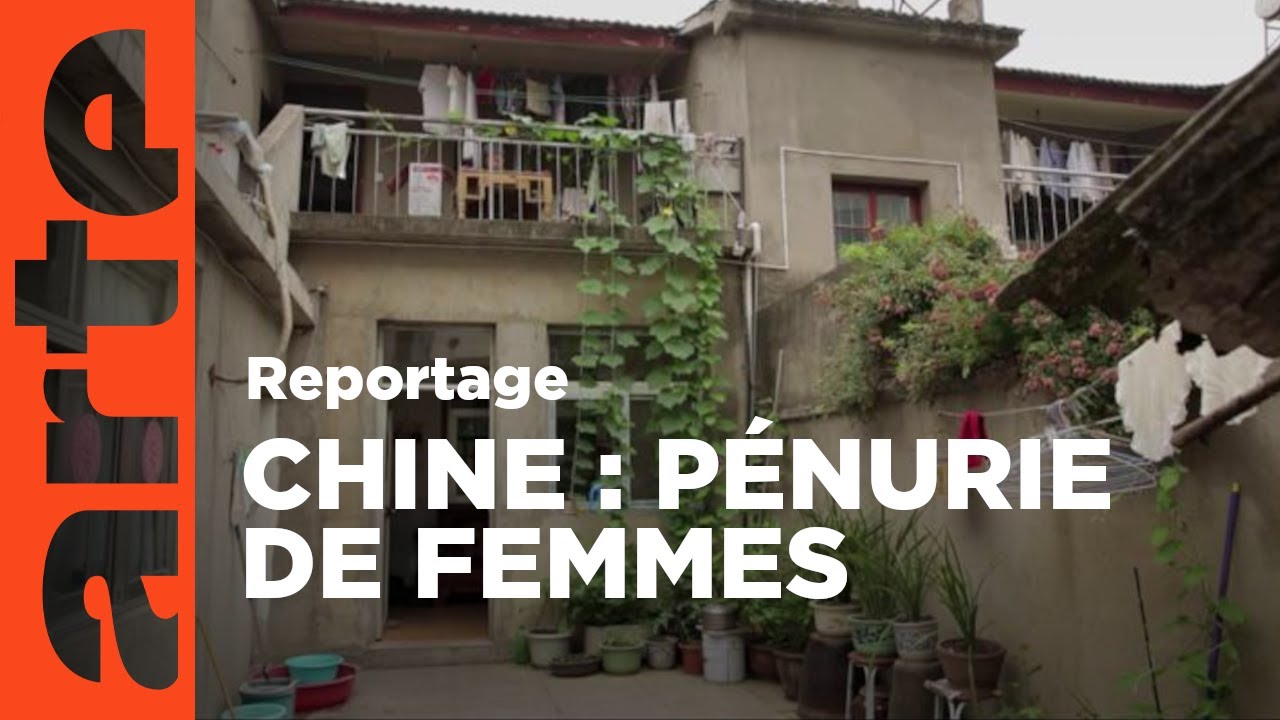 Chine : la peine des hommes | ARTE Reportage (2016)