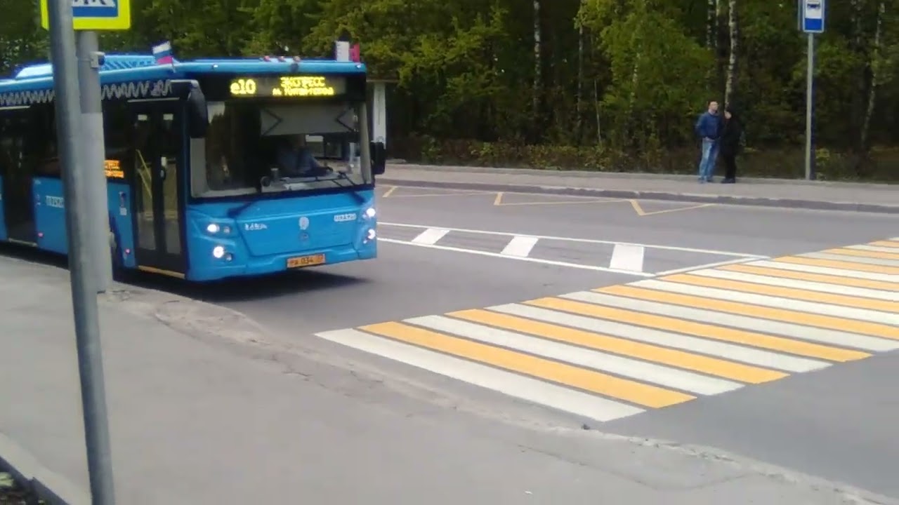 Маршрут е10 остановки
