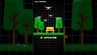 Мультиагентные Системы И Роевый Интеллект Андрей Масалович