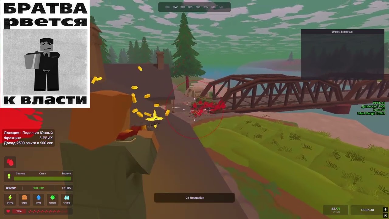 Жестктй легит  В Unturned С Лучшим Читом Undead | Unturned Hacks | Undead | Unturned Hax | HAX