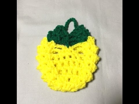 パイナップルのエコたわしの編み方 Youtube